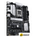 Материнская плата ASUS Prime B650-Plus