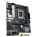 Материнская плата ASUS Prime H610M-A WiFi D4