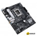 Материнская плата ASUS Prime H610M-A WiFi D4