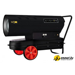 Дизельная тепловая пушка Zitrek BFG-80
