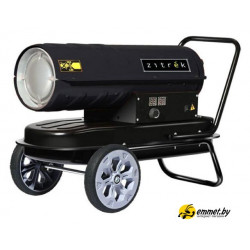 Дизельная тепловая пушка Zitrek BFG-30