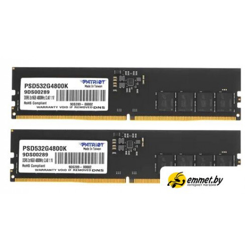 Оперативная память Patriot Signature Line 2x16ГБ DDR5 4800 МГц PSD532G4800K