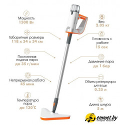 Паровая швабра Endever Odyssey Q-621