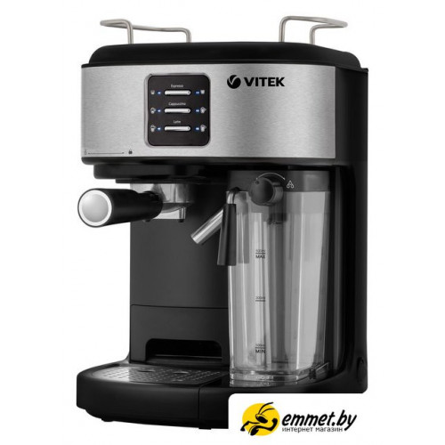 Рожковая кофеварка Vitek VT-8489