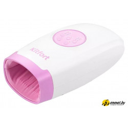 Массажер для рук Kitfort KT-2931