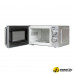 Микроволновая печь JVC JK-MW140M