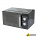 Микроволновая печь JVC JK-MW148M