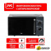 Микроволновая печь JVC JK-MW148M