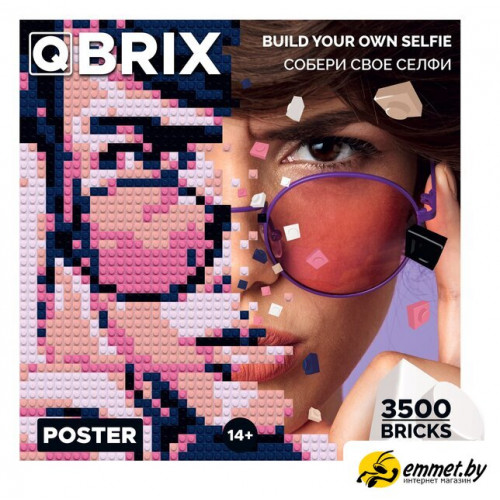 Фотоконструктор QBRIX Poster