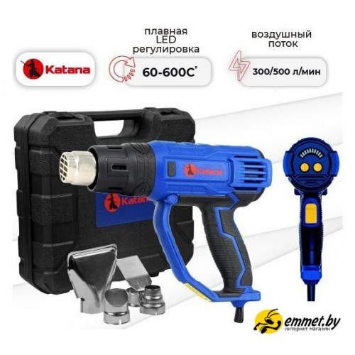 Промышленный фен KATANA FS5001 LED