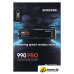 SSD Samsung 990 Pro 2TB MZ-V9P2T0BW