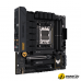 Материнская плата ASUS TUF Gaming B650M-PLUS WiFi