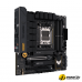 Материнская плата ASUS TUF Gaming B650M-PLUS