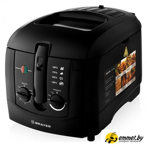 Фритюрница Brayer BR2830BK
