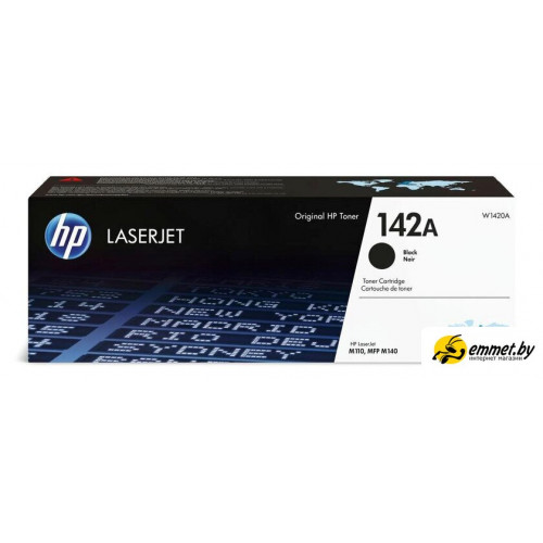 Картридж HP 142A W1420A
