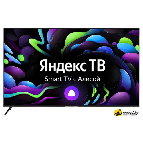 Телевизор Hyundai H-LED65BU7003