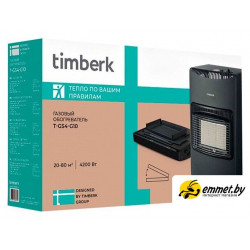 Газовый обогреватель Timberk T-GS4-G10
