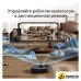 Робот-пылесос Dreame Bot D10s Pro (международная версия, черный)