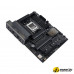 Материнская плата ASUS ProArt B650-Creator Материнская плата ASUS ProArt B650-Creator