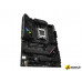 Материнская плата ASUS ROG Strix B650E-F Gaming WiFi