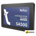 SSD Netac SA500 2TB NT01SA500-2T0-S3X