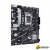 Материнская плата ASUS Prime B760M-K D4