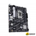 Материнская плата ASUS Prime B760M-K D4