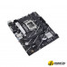 Материнская плата ASUS Prime B760M-K D4