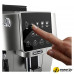 Кофемашина DeLonghi Magnifica Start ECAM 220.30.SB