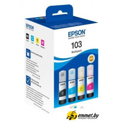 Чернила Epson C13T00S64A