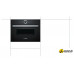 Электрический духовой шкаф Bosch CMG633BB1