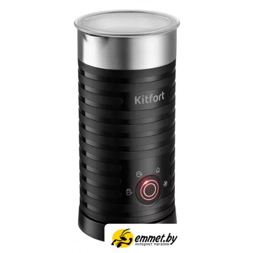 Автоматический вспениватель молока Kitfort KT-7110