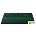 Клавиатура Razer Ornata V3 X