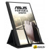 Портативный монитор ASUS ZenScreen MB165B