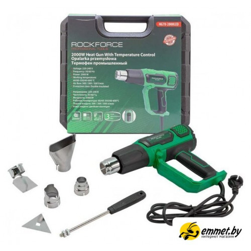 Промышленный фен RockForce RF-HG70-2000LED