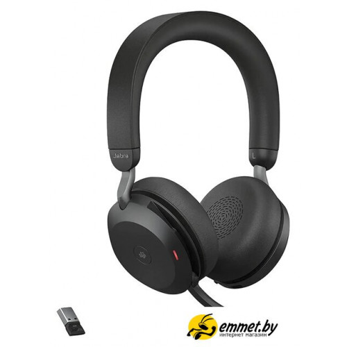 Офисная гарнитура Jabra Evolve2 75 MS Stereo USB-A (черный)