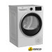Сушильная машина BEKO B3T47238