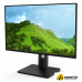 Игровой монитор Valday CS27ANC