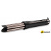 Мультистайлер BaByliss C112E