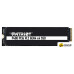 SSD Patriot P400 2TB P400P2TBM28H