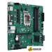 Материнская плата ASUS Pro B760M-C-CSM