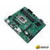 Материнская плата ASUS Pro B760M-C-CSM