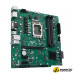 Материнская плата ASUS Pro B760M-C-CSM