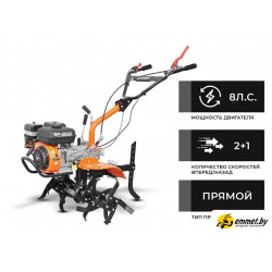 Мотокультиватор бензиновый Skiper SP-800 (без колес) Мотокультиватор бензиновый Skiper SP-800 (без колес)