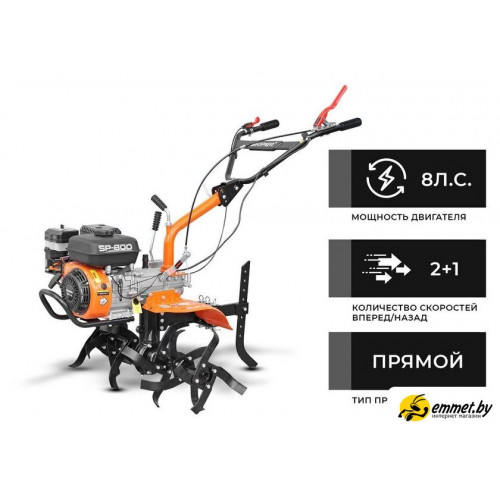 Мотокультиватор бензиновый Skiper SP-800 (без колес)