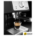 Рожковая кофеварка DeLonghi Active Line ECP 33.21.BK