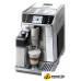 Кофемашина DeLonghi PrimaDonna Elite ECAM 650.55.MS