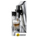 Кофемашина DeLonghi PrimaDonna Elite ECAM 650.55.MS