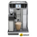 Кофемашина DeLonghi PrimaDonna Elite ECAM 650.55.MS