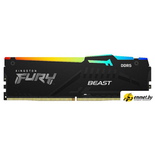 Оперативная память Kingston FURY Beast RGB 16ГБ DDR5 5600 МГц KF556C36BBEA-16
